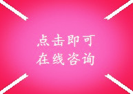 内蒙古交通设施